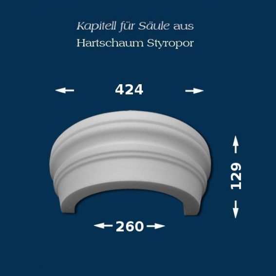 Säulenkapitell "Wiesemann SK14-2" - unbeschichtet