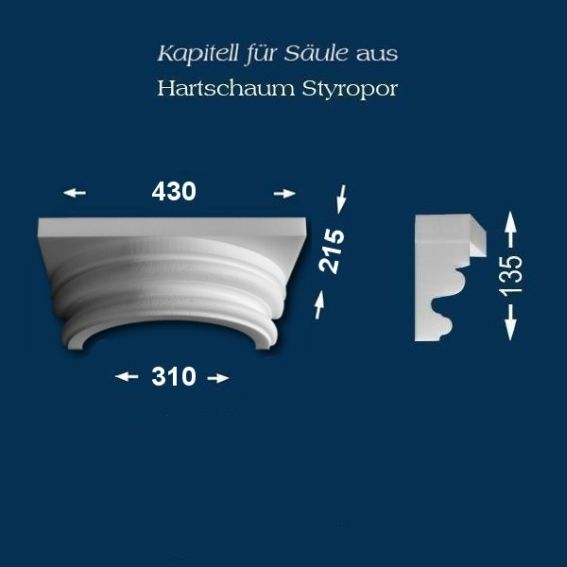 Säulenkapitell "Wiesemann SK19-1" - unbeschichtet