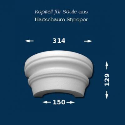 Säulenkapitell "Wiesemann SK3-2" - unbeschichtet