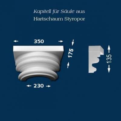 Säulenkapitell "Wiesemann SK11-1" - unbeschichtet