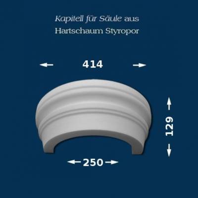 Säulenkapitell "Wiesemann SK13-2" - unbeschichtet